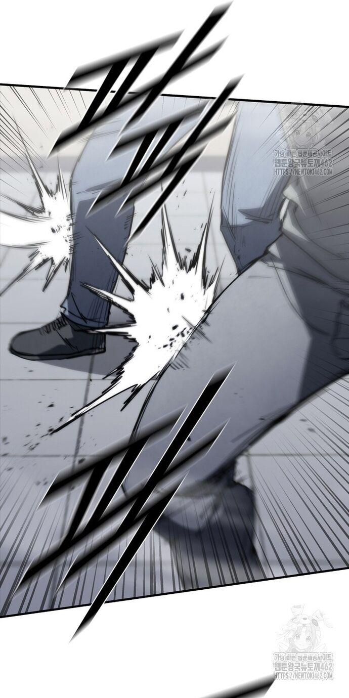 Cá Mập Wyvern Chapter 75 - Trang 2