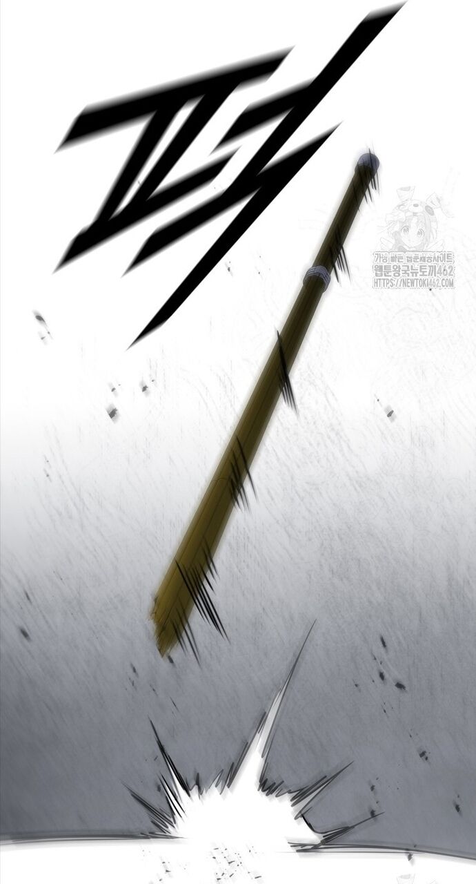 Cá Mập Wyvern Chapter 75 - Trang 2