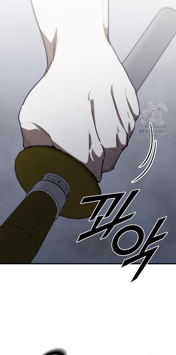 Cá Mập Wyvern Chapter 75 - Trang 2