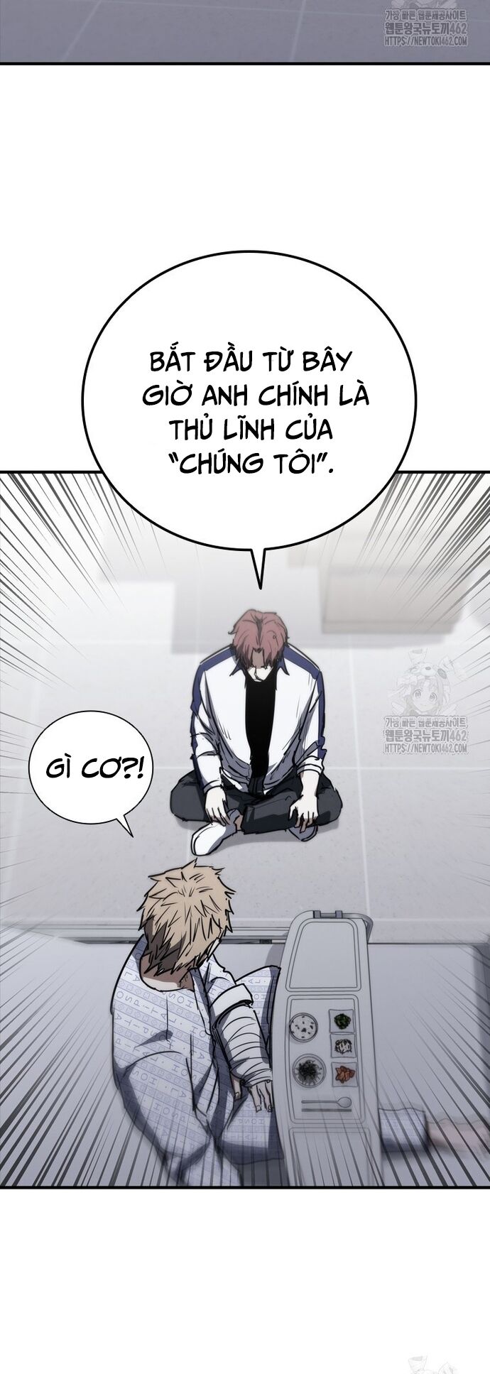 Cá Mập Wyvern Chapter 75 - Trang 2