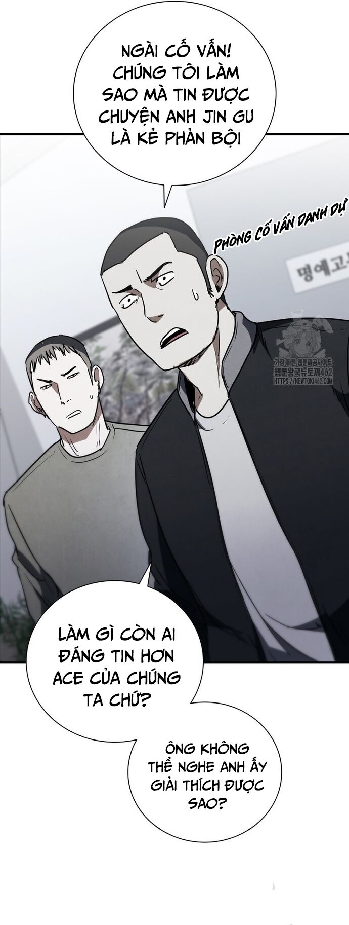 Cá Mập Wyvern Chapter 75 - Trang 2