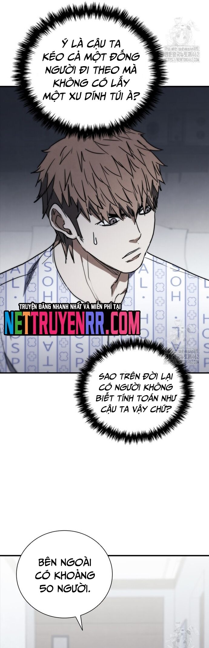 Cá Mập Wyvern Chapter 75 - Trang 2