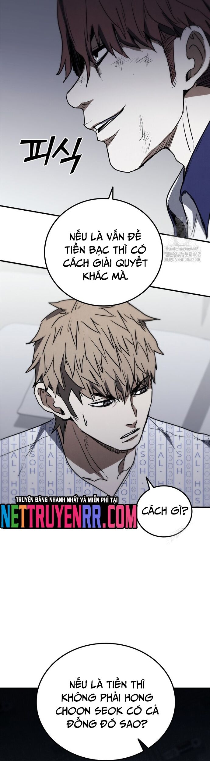 Cá Mập Wyvern Chapter 75 - Trang 2