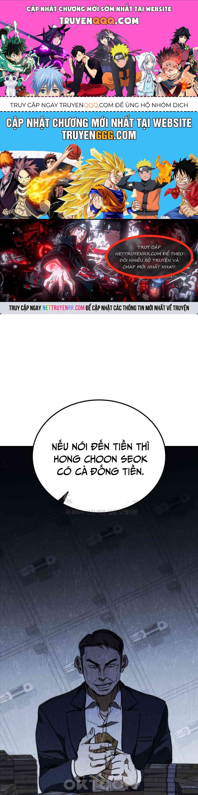 Cá Mập Wyvern Chapter 76 - Trang 2