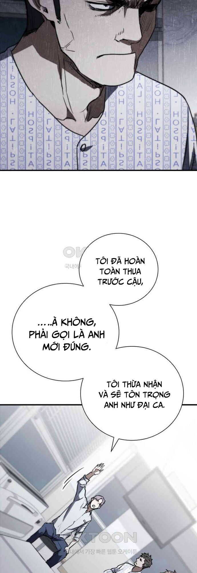 Cá Mập Wyvern Chapter 76 - Trang 2
