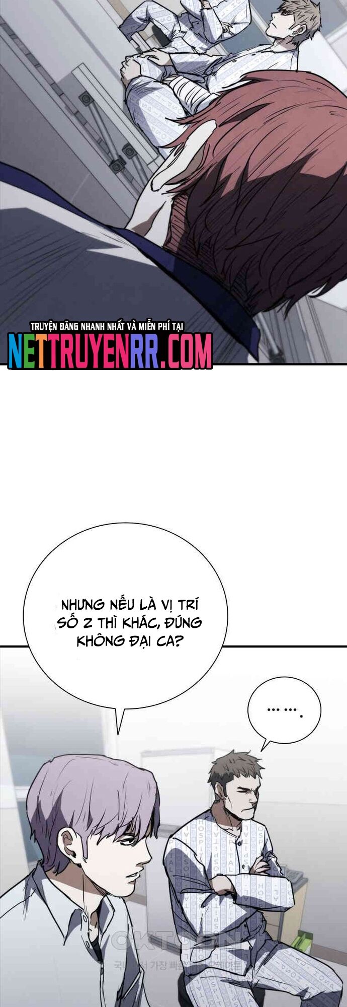 Cá Mập Wyvern Chapter 76 - Trang 2