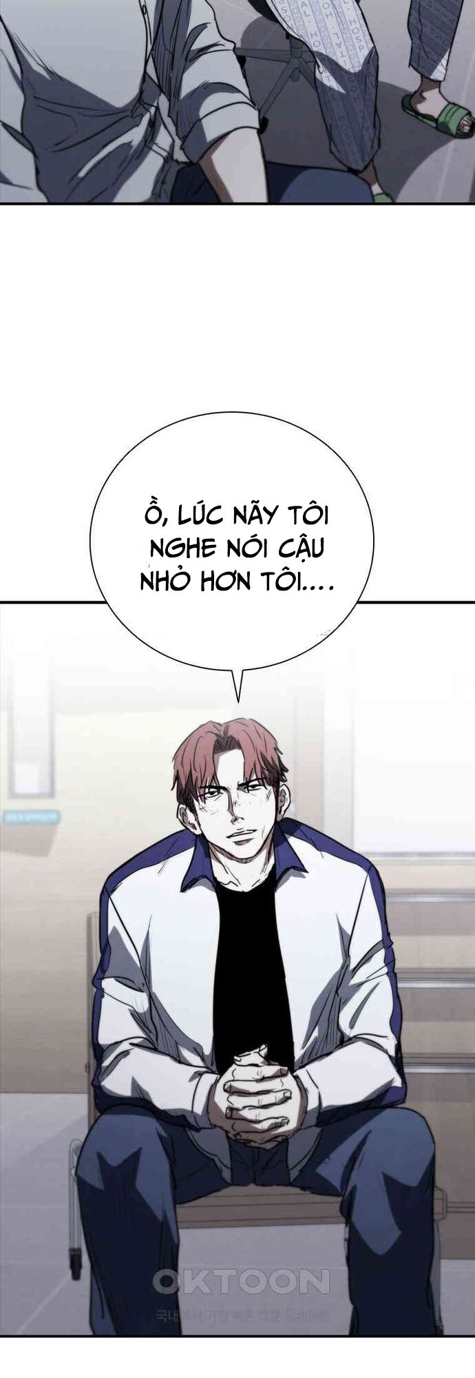 Cá Mập Wyvern Chapter 76 - Trang 2