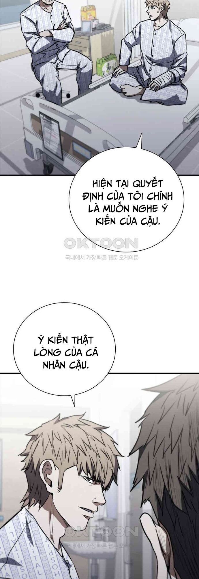 Cá Mập Wyvern Chapter 76 - Trang 2