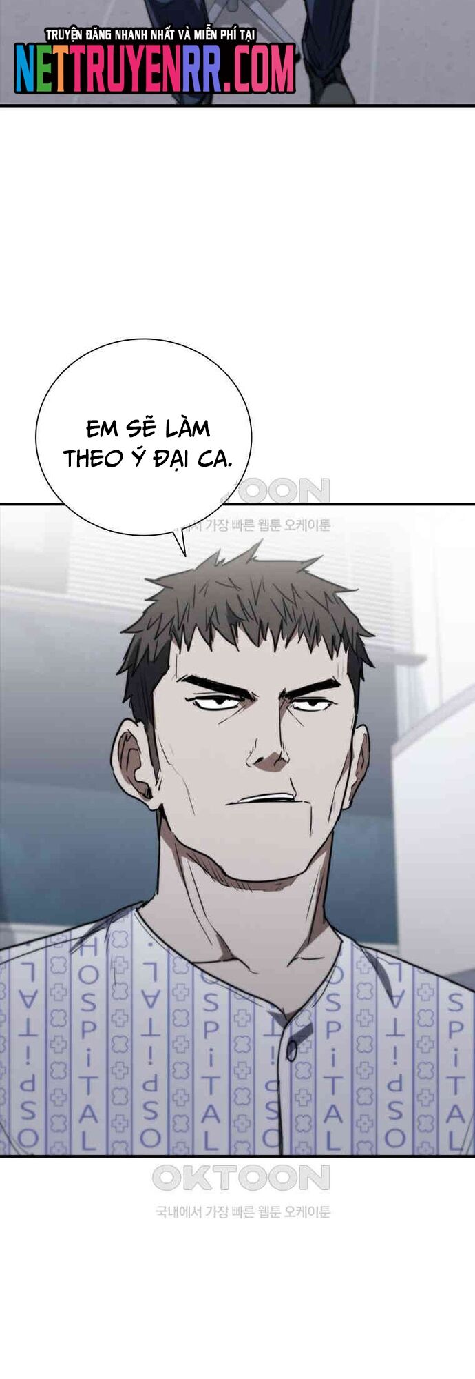 Cá Mập Wyvern Chapter 76 - Trang 2