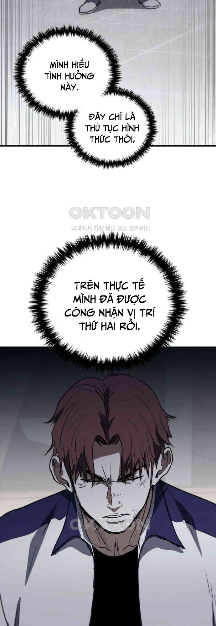 Cá Mập Wyvern Chapter 76 - Trang 2