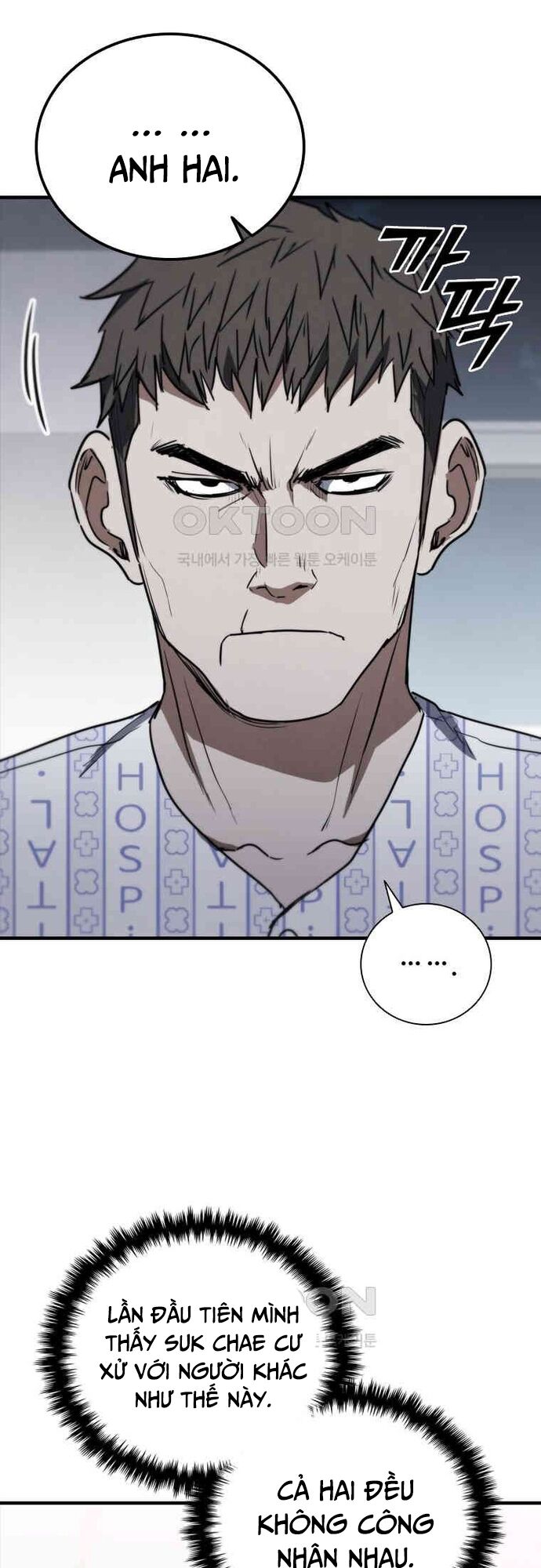 Cá Mập Wyvern Chapter 76 - Trang 2
