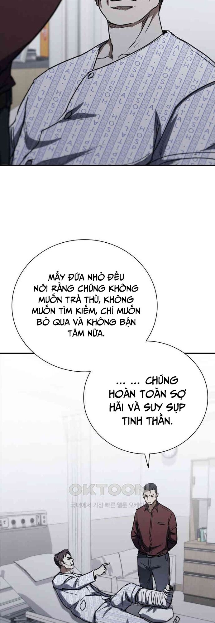 Cá Mập Wyvern Chapter 76 - Trang 2