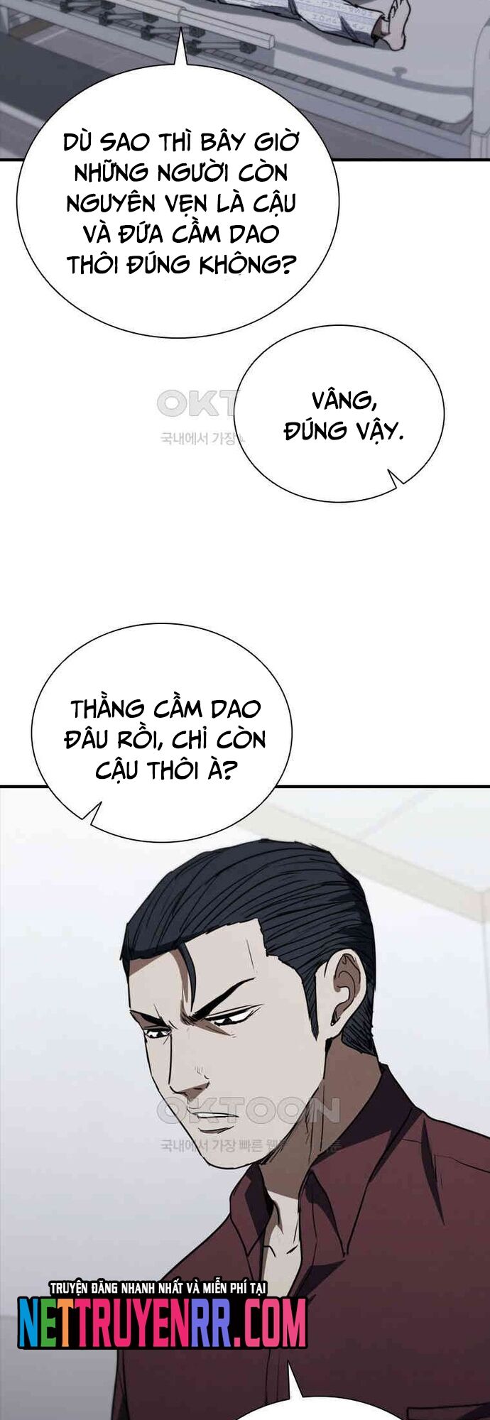 Cá Mập Wyvern Chapter 76 - Trang 2