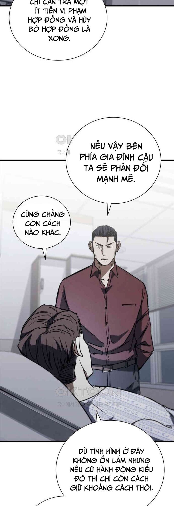 Cá Mập Wyvern Chapter 76 - Trang 2
