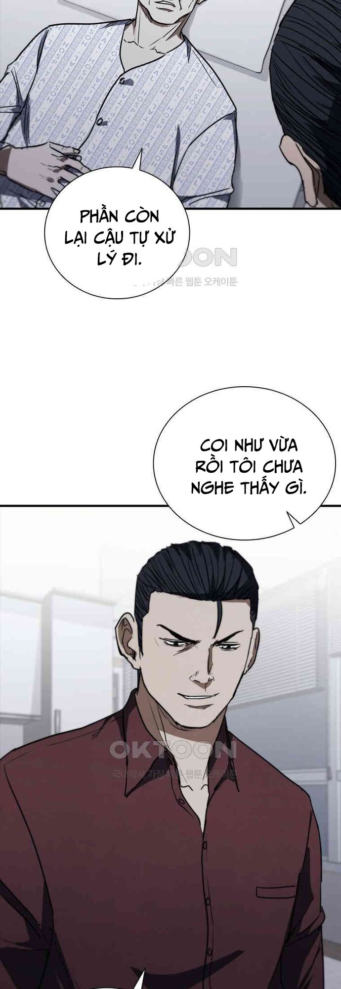 Cá Mập Wyvern Chapter 76 - Trang 2