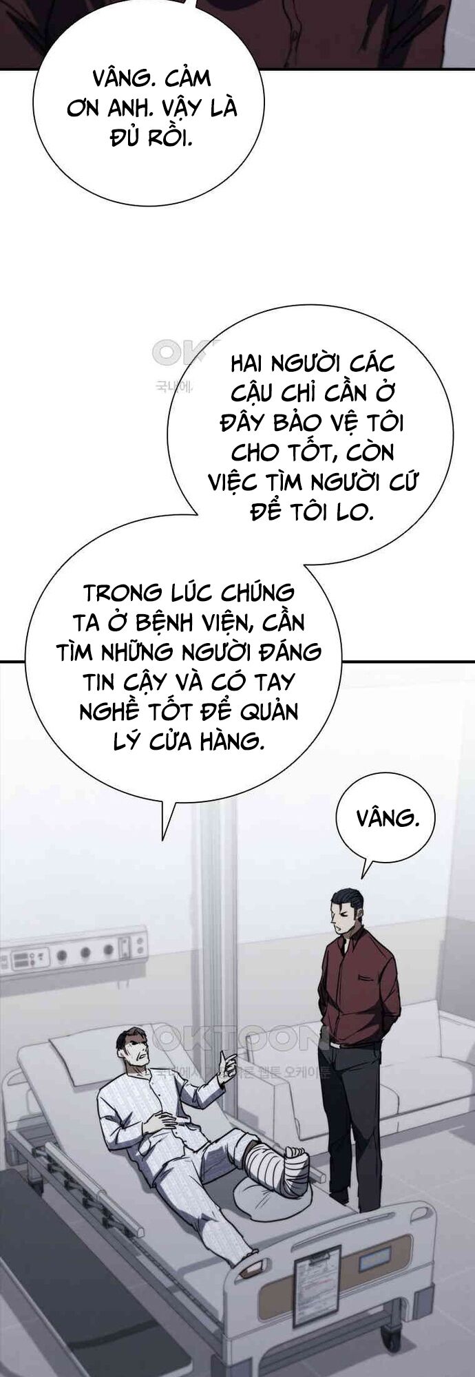 Cá Mập Wyvern Chapter 76 - Trang 2