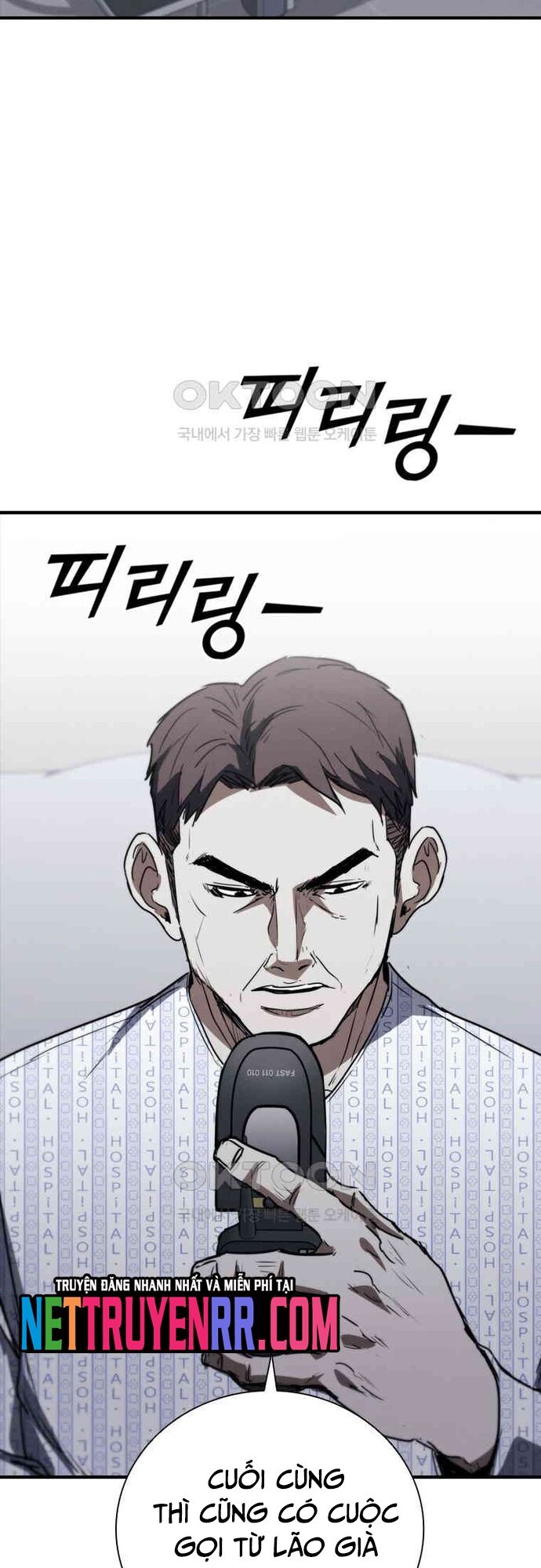 Cá Mập Wyvern Chapter 76 - Trang 2