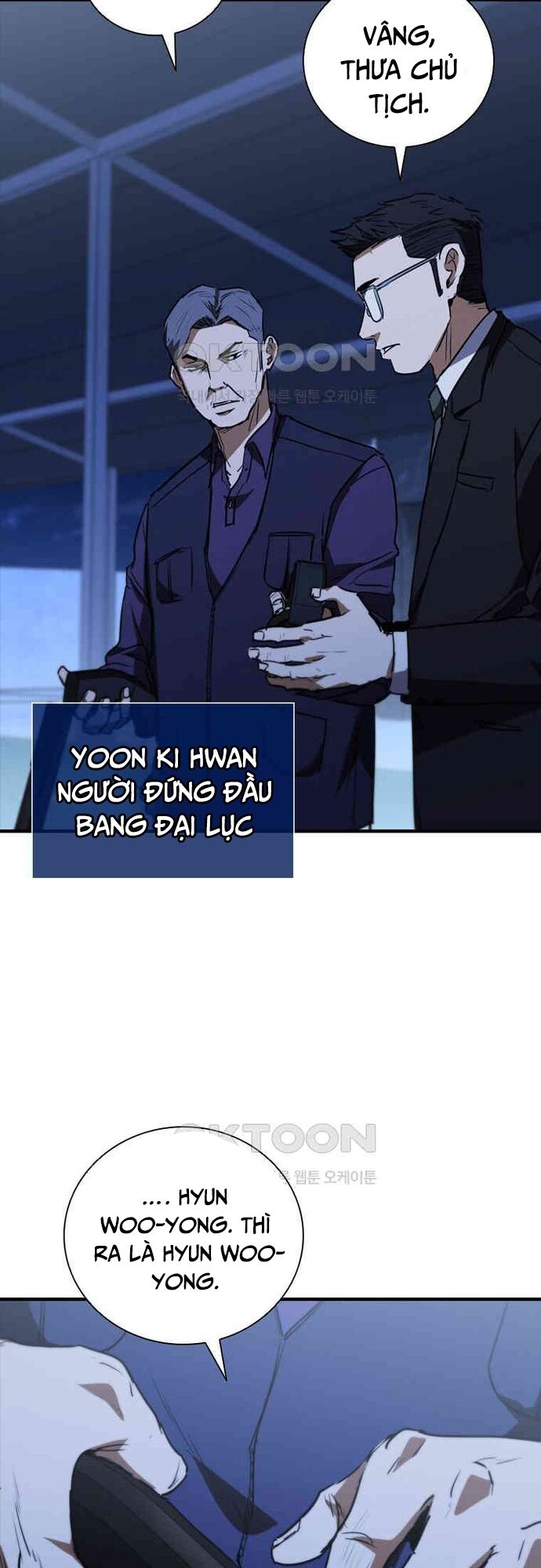 Cá Mập Wyvern Chapter 76 - Trang 2