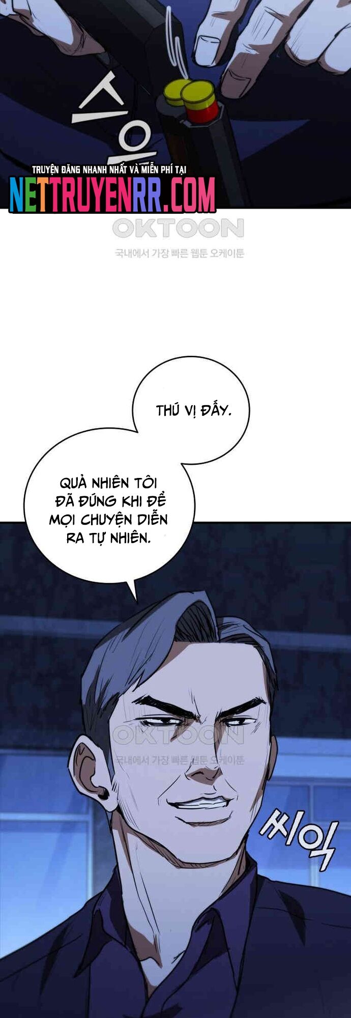 Cá Mập Wyvern Chapter 76 - Trang 2