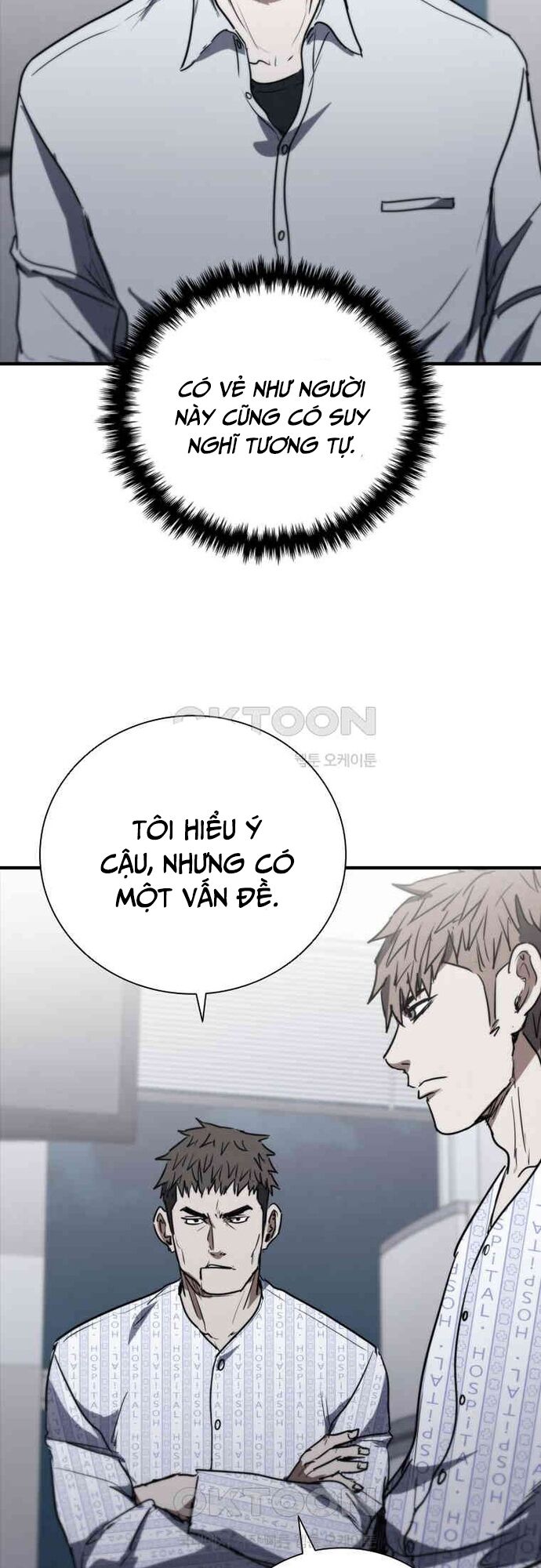 Cá Mập Wyvern Chapter 76 - Trang 2