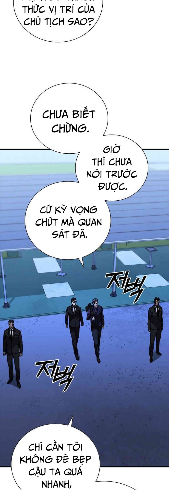 Cá Mập Wyvern Chapter 77 - Trang 2