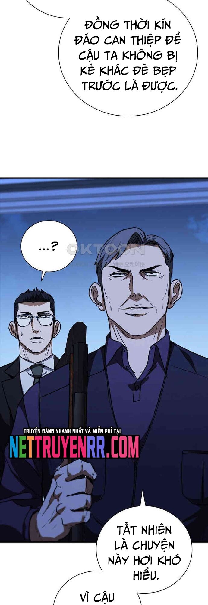 Cá Mập Wyvern Chapter 77 - Trang 2