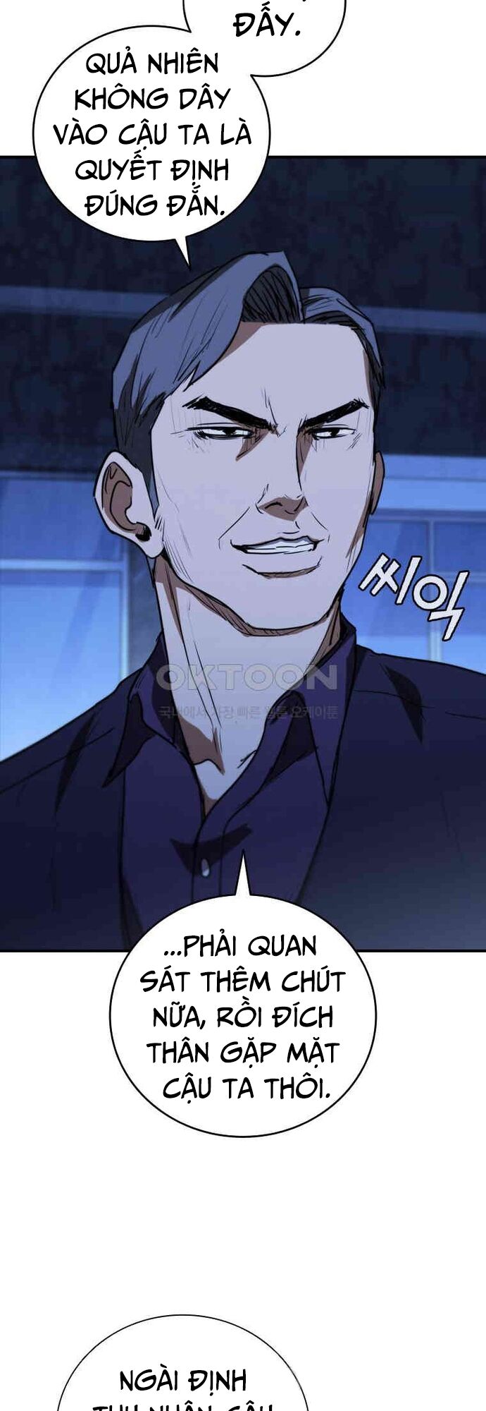 Cá Mập Wyvern Chapter 77 - Trang 2