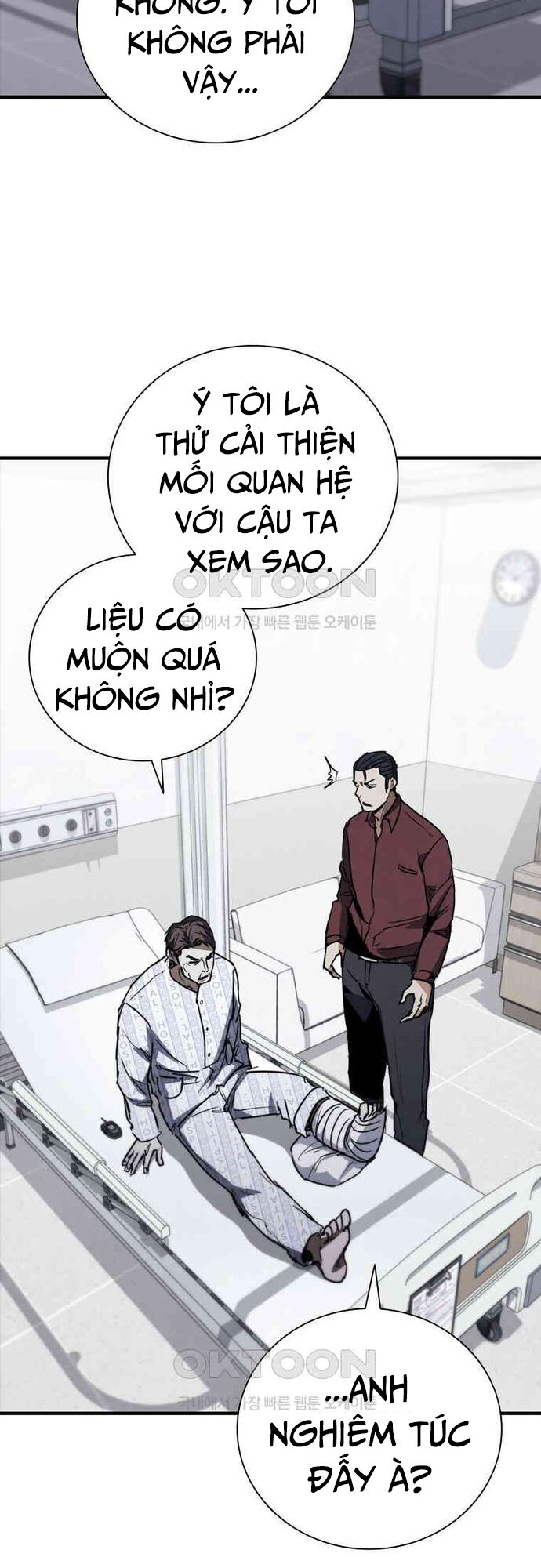 Cá Mập Wyvern Chapter 77 - Trang 2