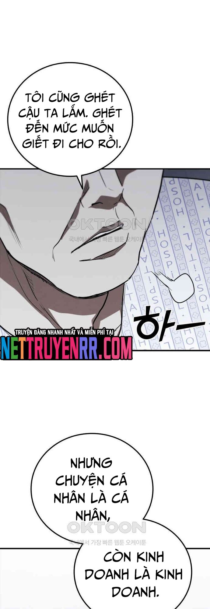 Cá Mập Wyvern Chapter 77 - Trang 2