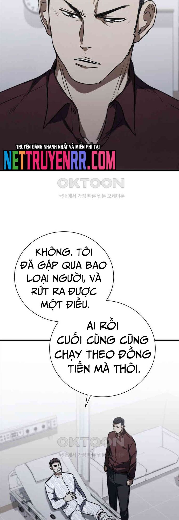 Cá Mập Wyvern Chapter 77 - Trang 2