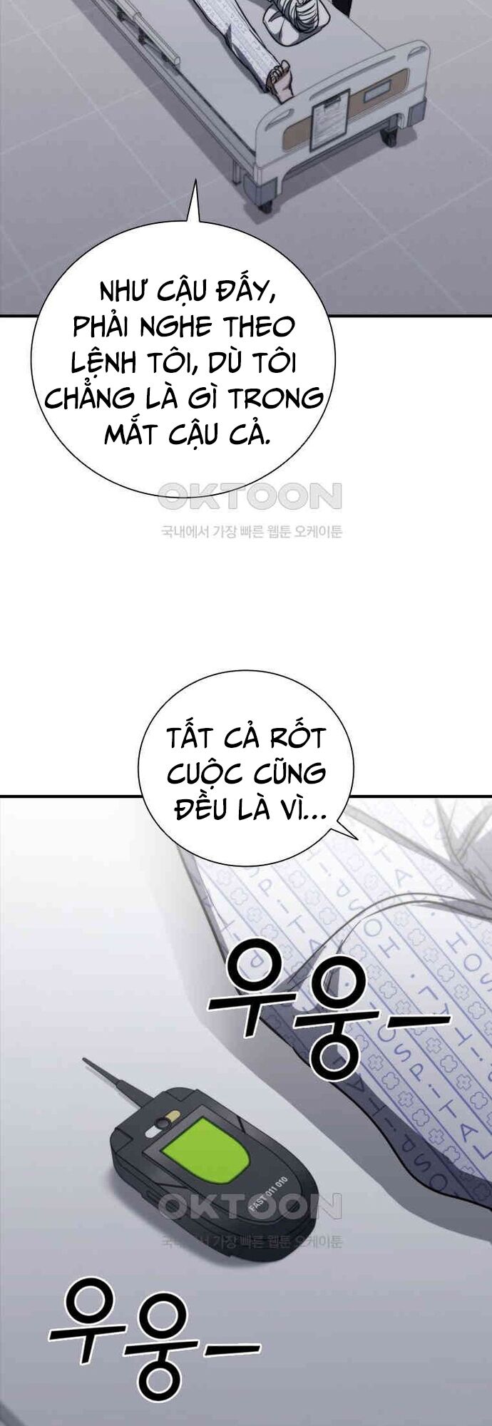Cá Mập Wyvern Chapter 77 - Trang 2