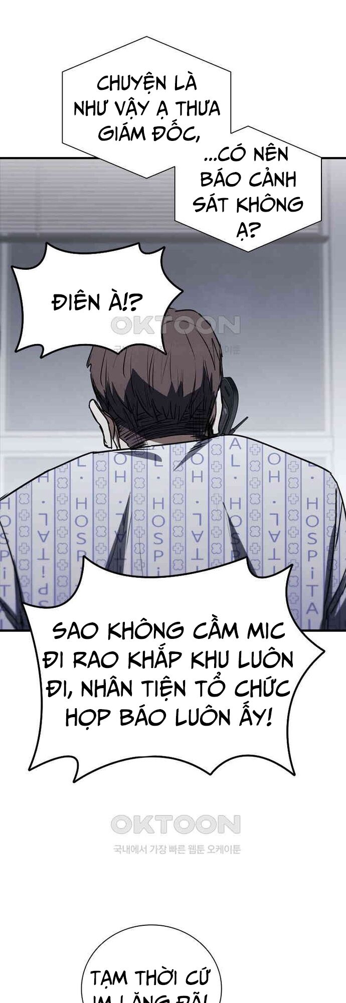 Cá Mập Wyvern Chapter 77 - Trang 2