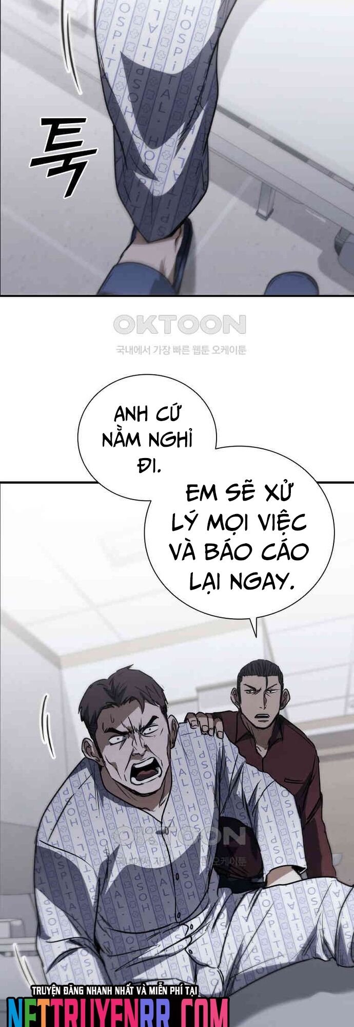 Cá Mập Wyvern Chapter 77 - Trang 2