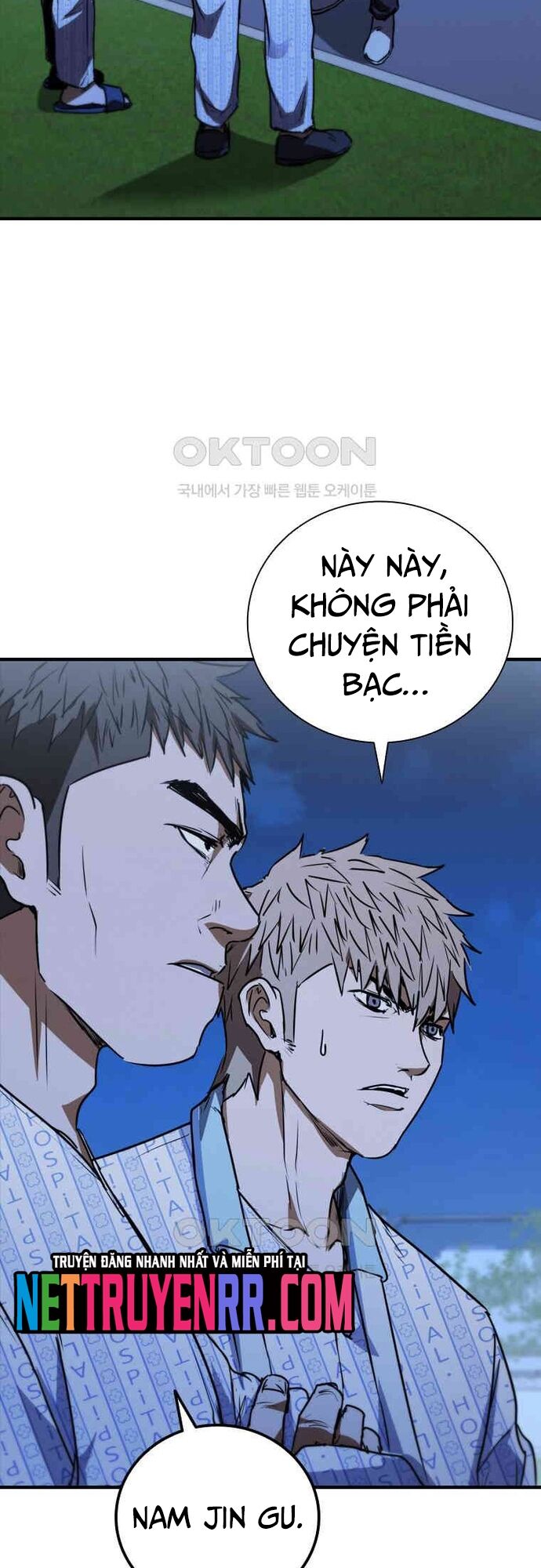 Cá Mập Wyvern Chapter 77 - Trang 2