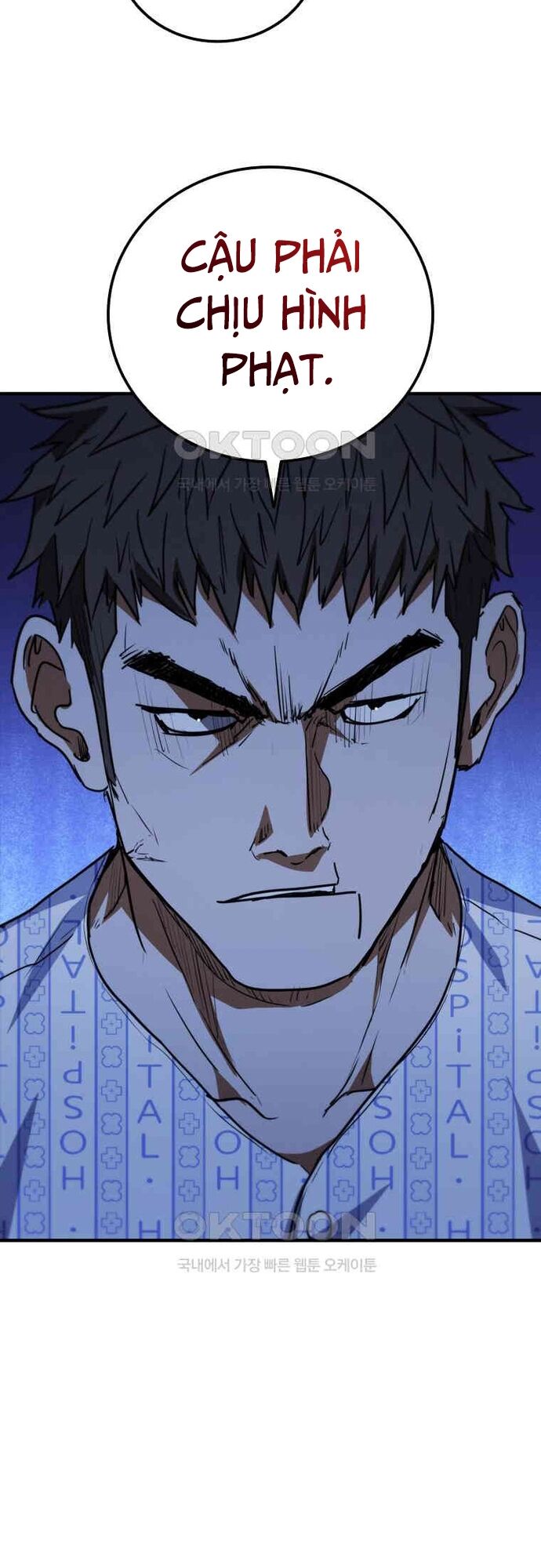 Cá Mập Wyvern Chapter 77 - Trang 2