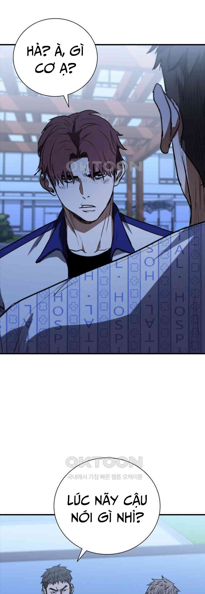 Cá Mập Wyvern Chapter 77 - Trang 2