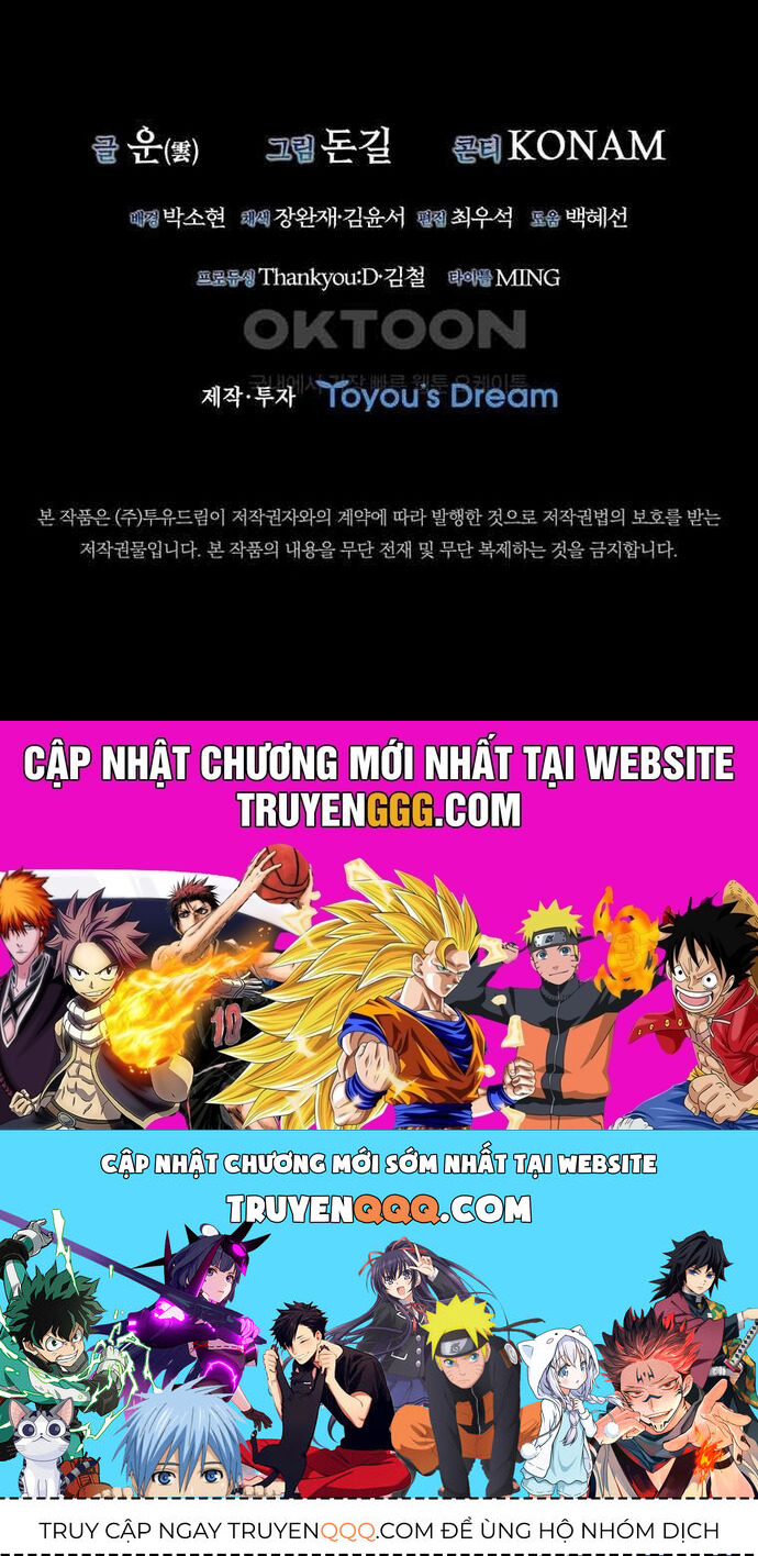Cá Mập Wyvern Chapter 77 - Trang 2