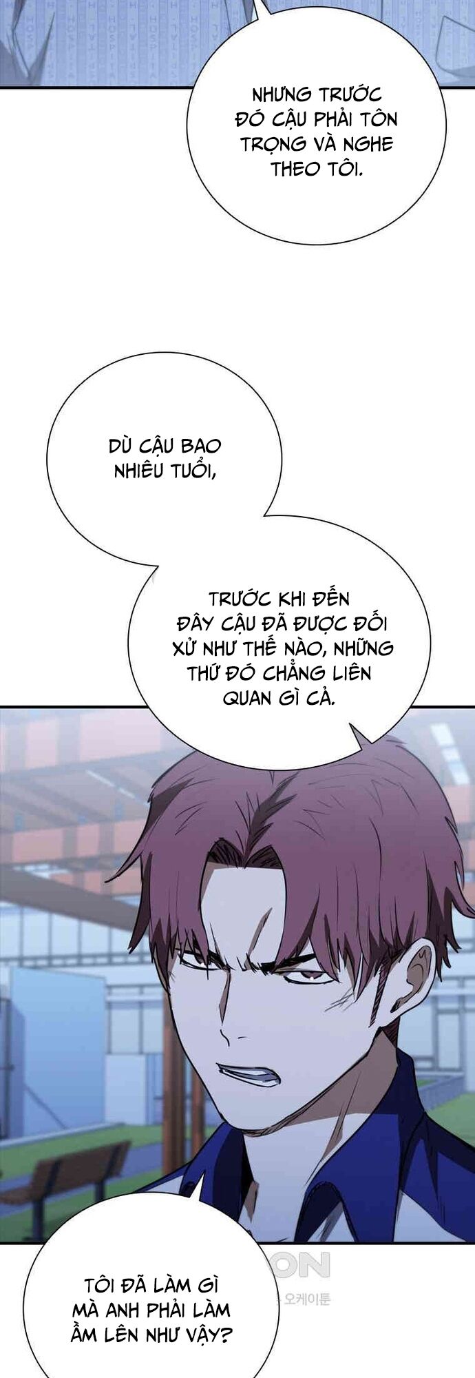 Cá Mập Wyvern Chapter 78 - Trang 2