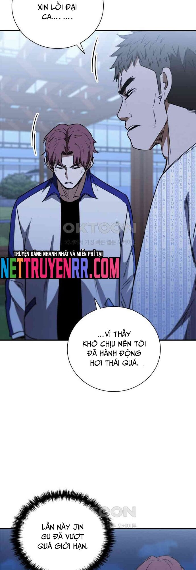 Cá Mập Wyvern Chapter 78 - Trang 2