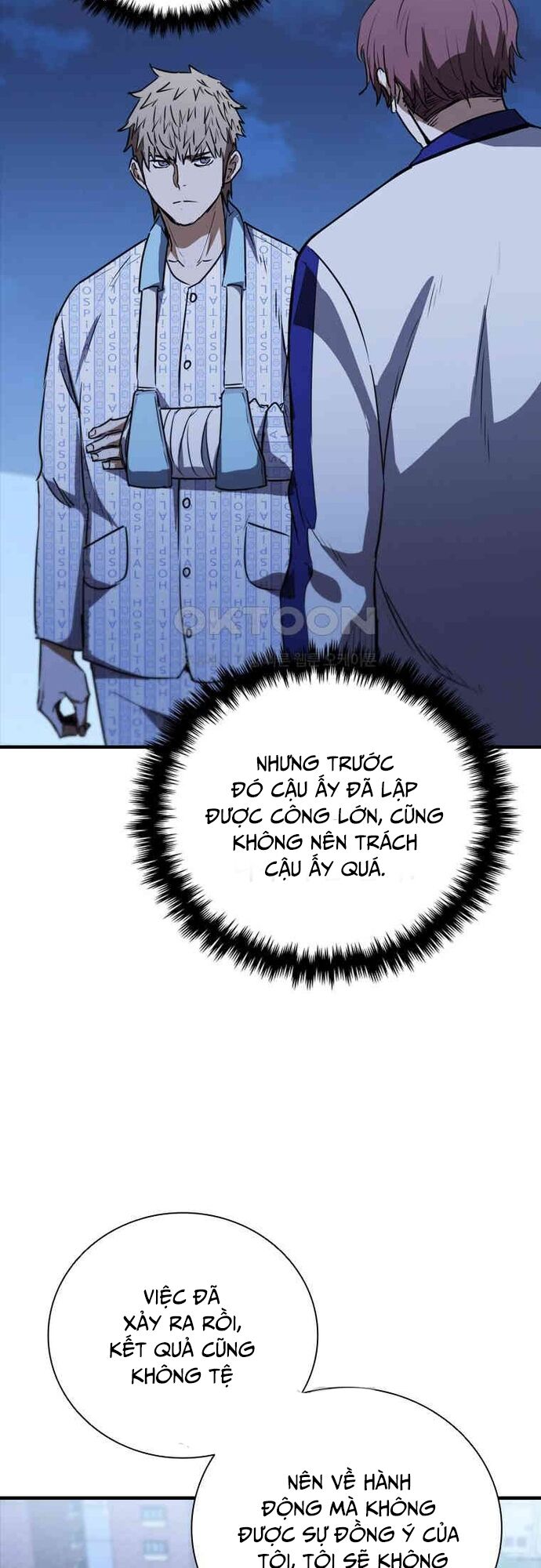 Cá Mập Wyvern Chapter 78 - Trang 2