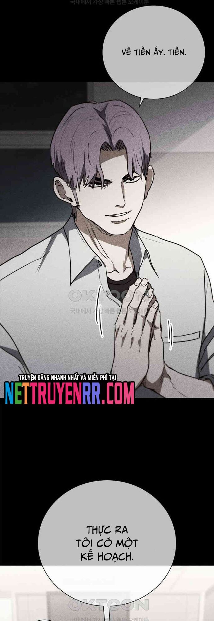 Cá Mập Wyvern Chapter 78 - Trang 2