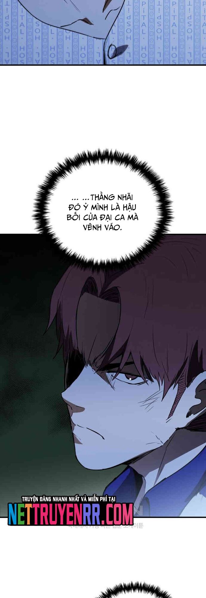 Cá Mập Wyvern Chapter 78 - Trang 2