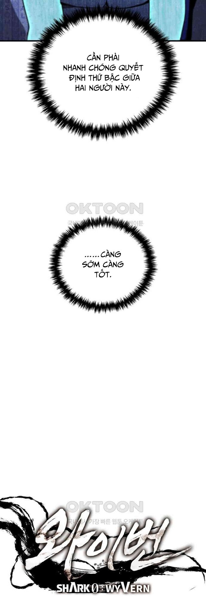 Cá Mập Wyvern Chapter 78 - Trang 2