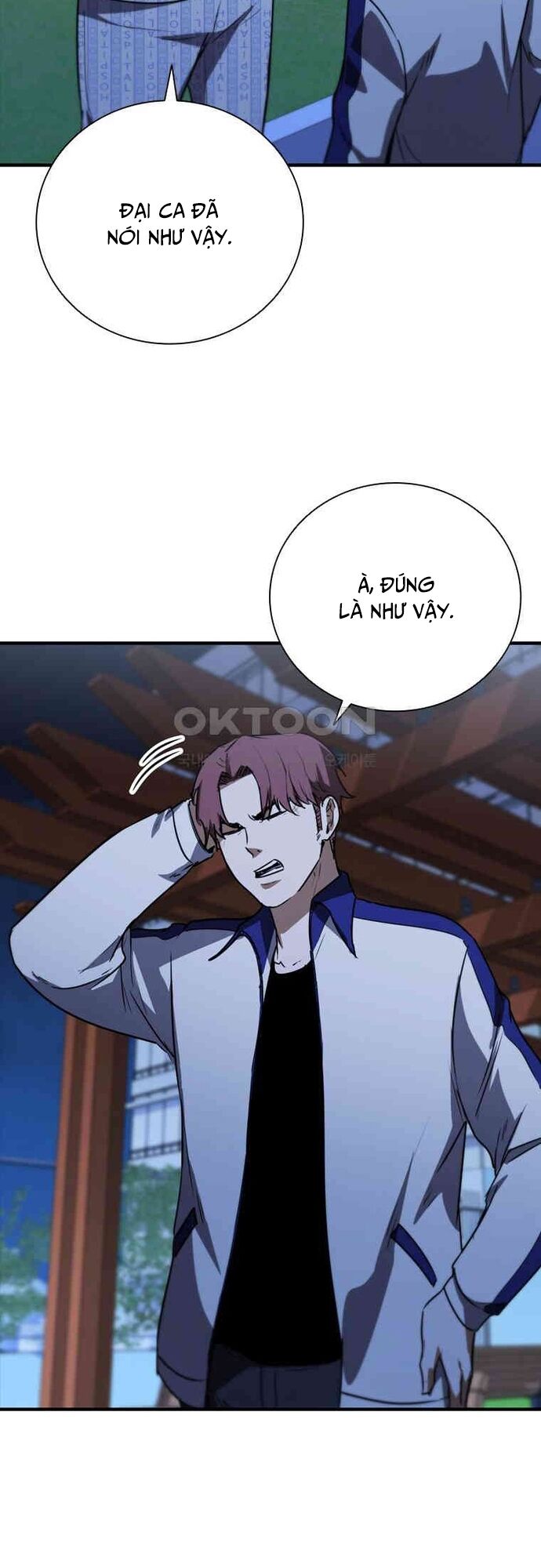 Cá Mập Wyvern Chapter 78 - Trang 2