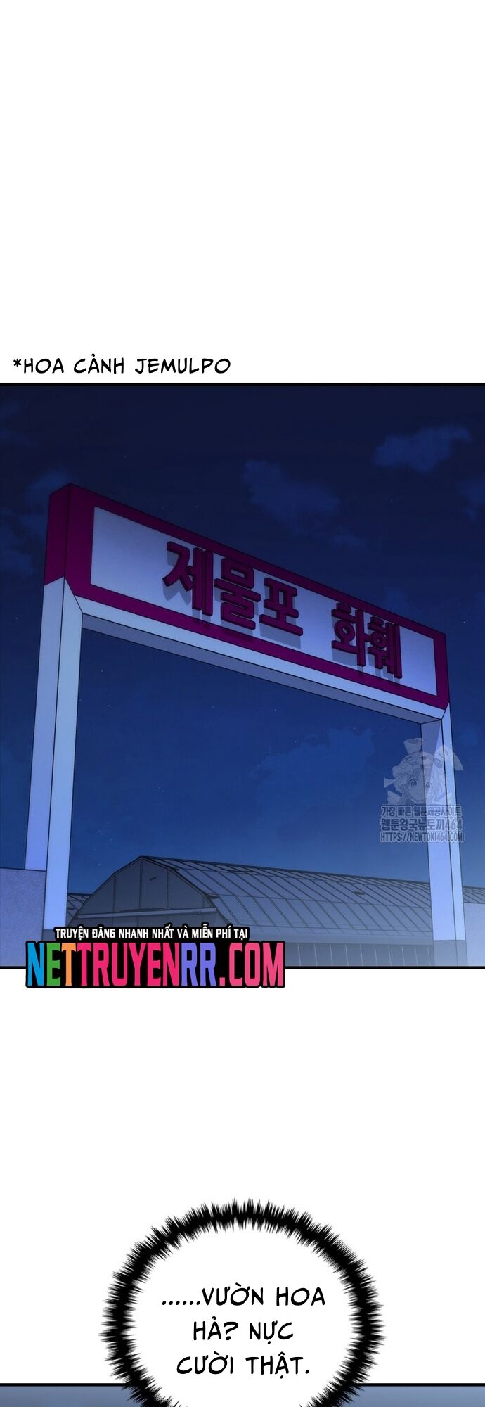 Cá Mập Wyvern Chapter 79 - Trang 2
