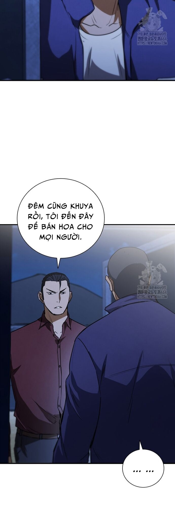 Cá Mập Wyvern Chapter 79 - Trang 2