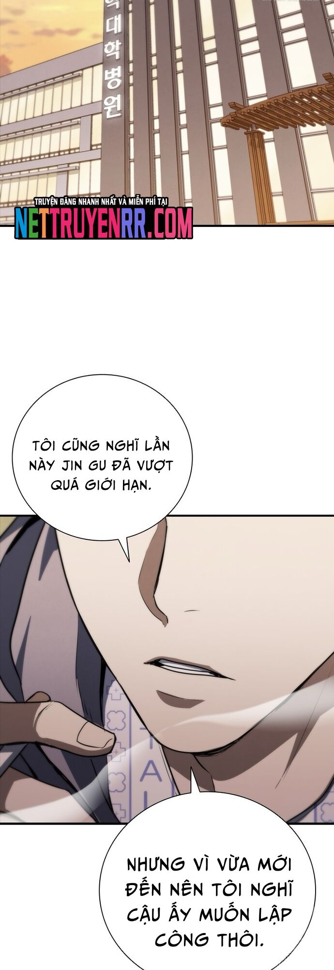 Cá Mập Wyvern Chapter 79 - Trang 2