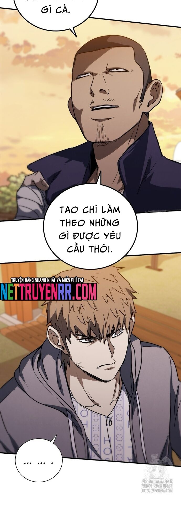 Cá Mập Wyvern Chapter 79 - Trang 2