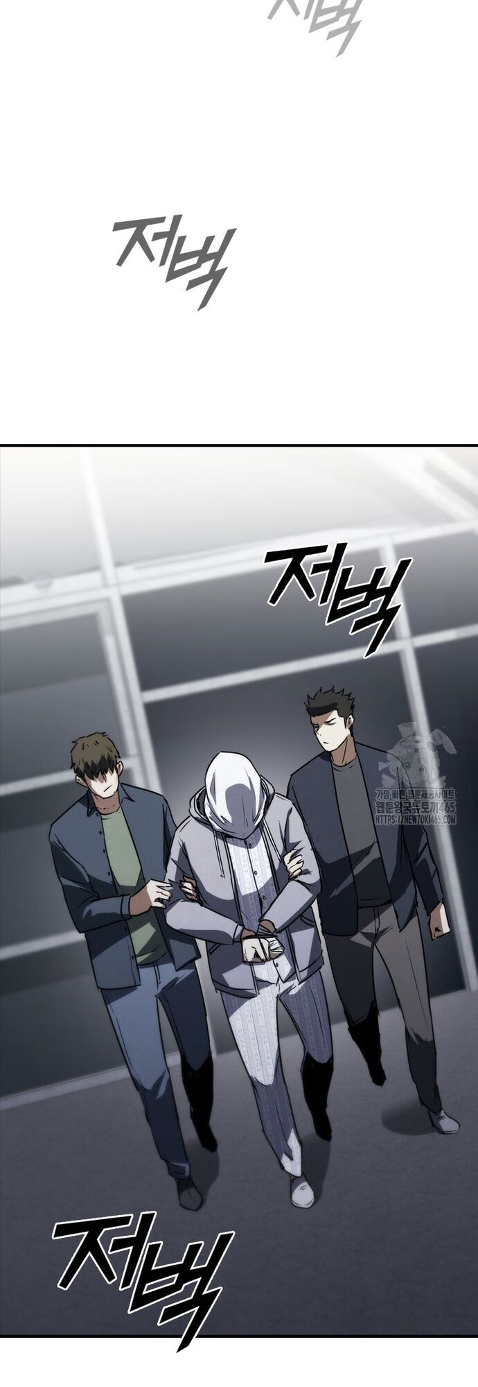 Cá Mập Wyvern Chapter 80 - Trang 2