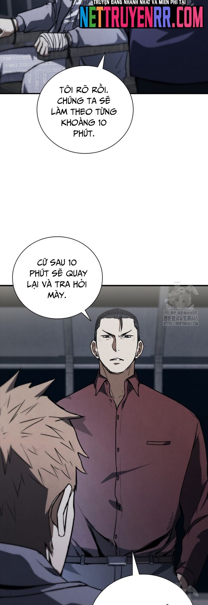 Cá Mập Wyvern Chapter 80 - Trang 2